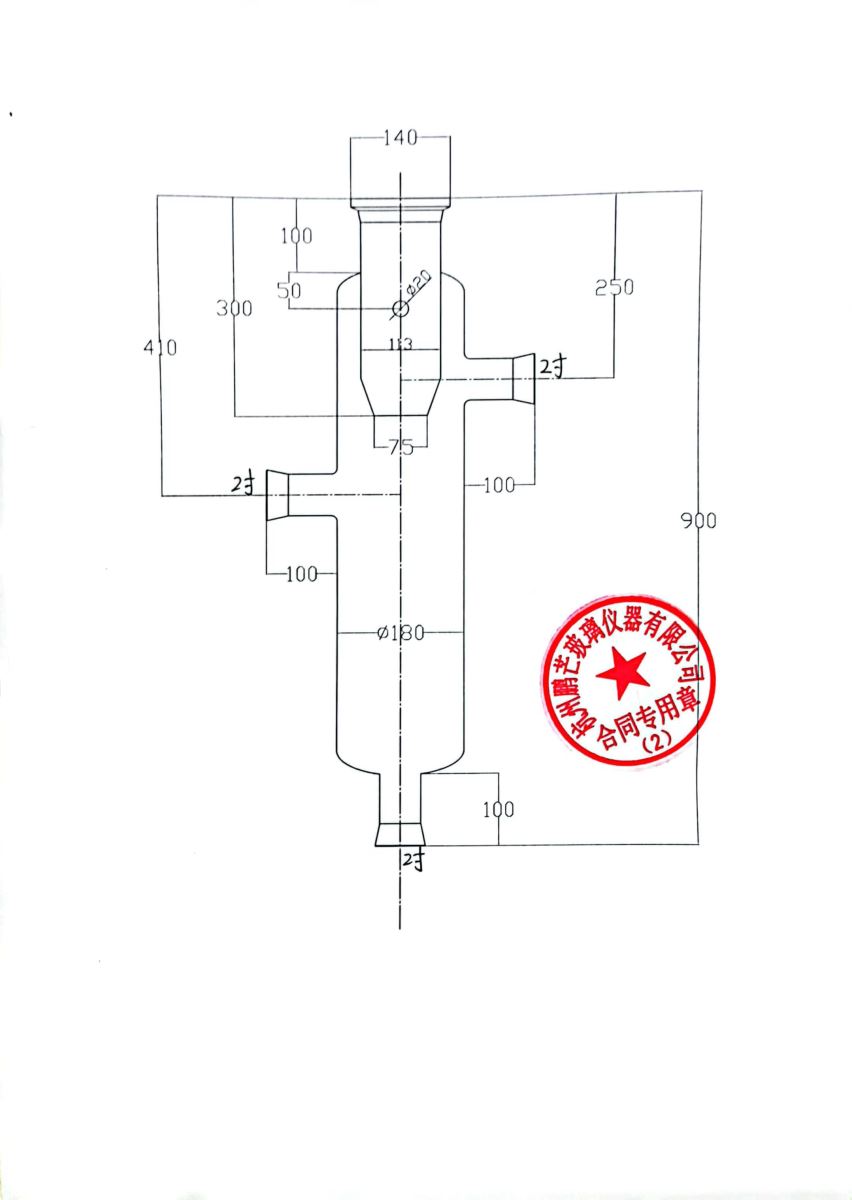 玻璃分水器