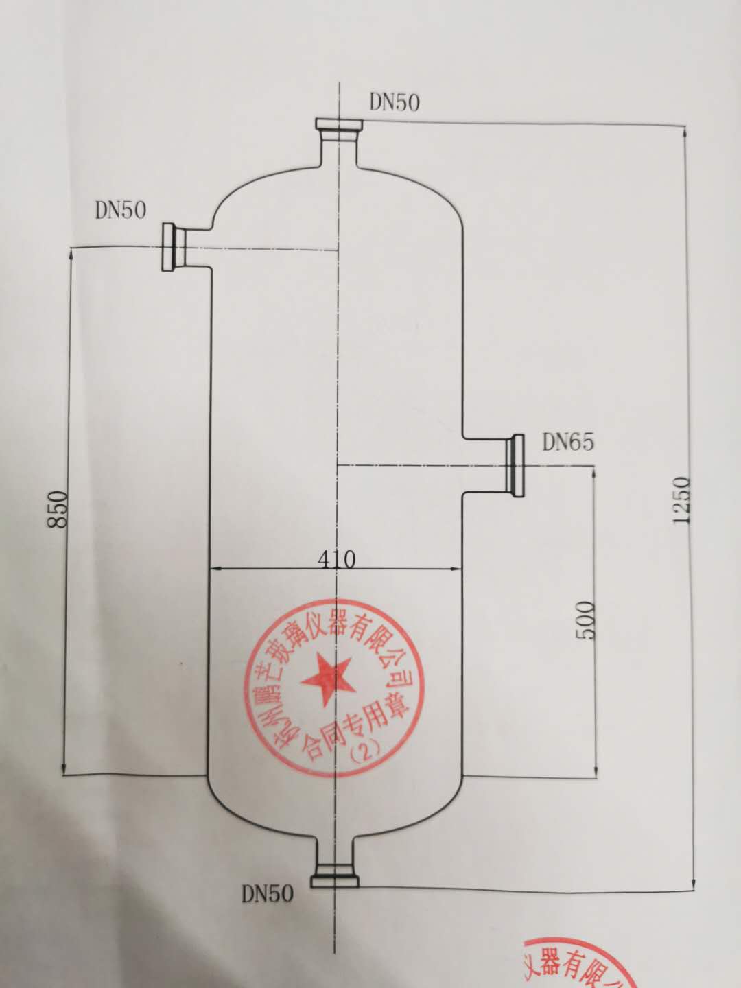 玻璃分水器